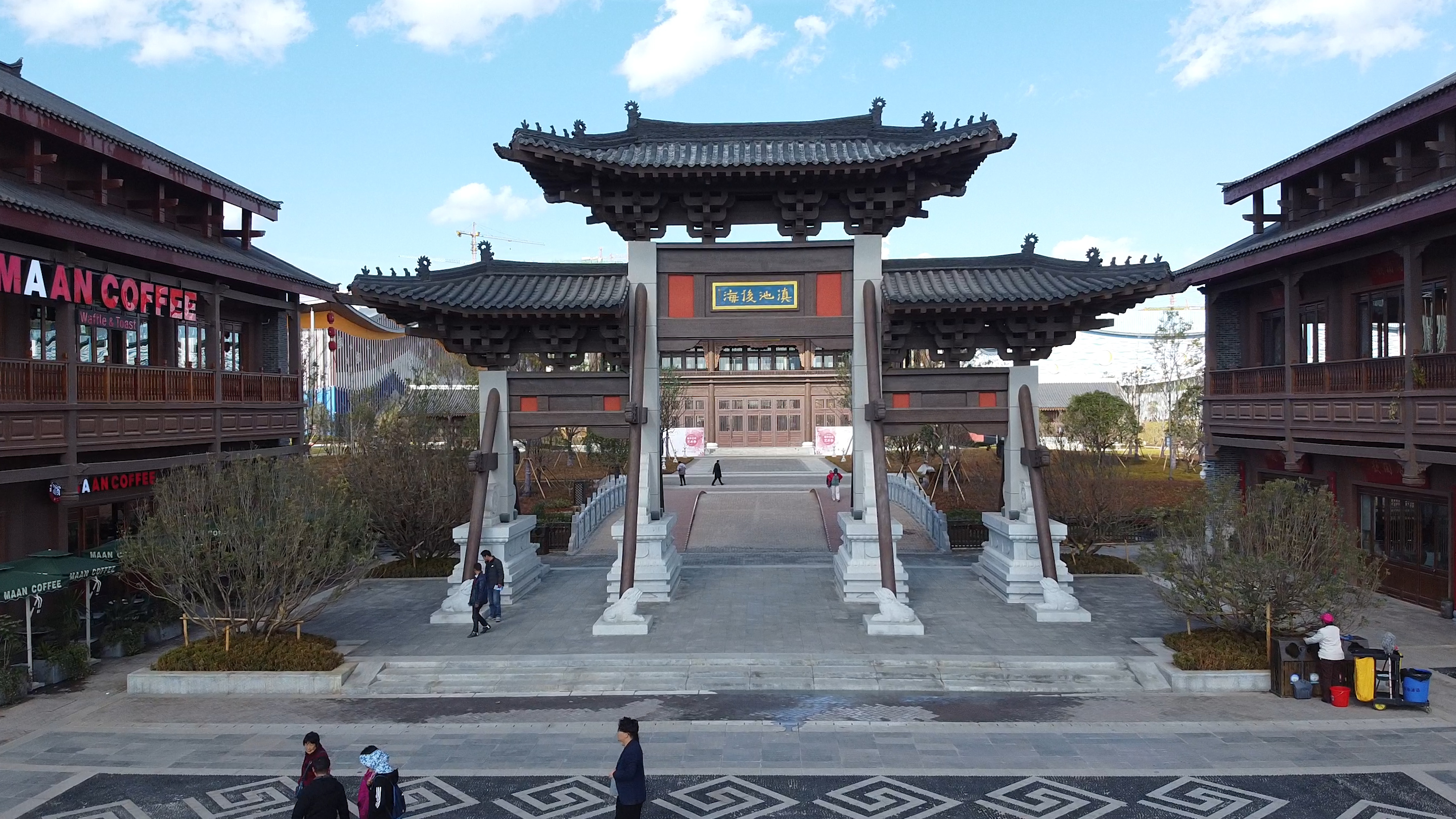 昆明融创文旅城